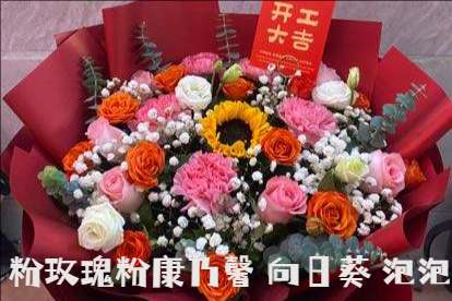 ���绨���򻨿��Կ����ͻ������Ƽ��ļ�